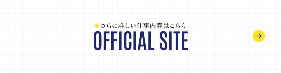bnr_official_off