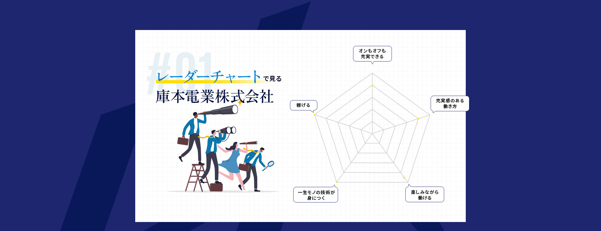 design06_bg